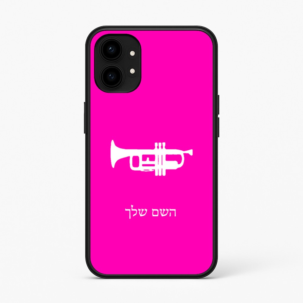 כיסוי בעיצוב אישי עם השם שלך לדגם - Nothing Phone (1) בעיצוב חצוצרה