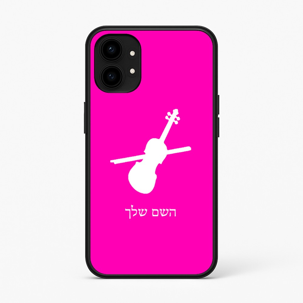 כיסוי בעיצוב אישי עם השם שלך לדגם - Nothing Phone (1) בעיצוב כינור