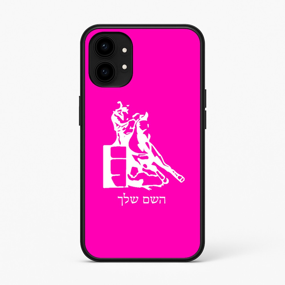 כיסוי בעיצוב אישי עם השם שלך לדגם - Nothing Phone (1) בעיצוב קאוגירל