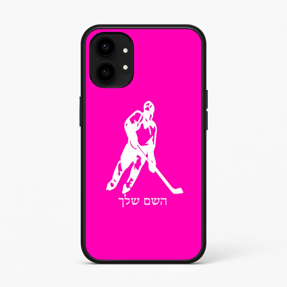 כיסוי בעיצוב אישי עם השם שלך לדגם - Nothing Phone (1) בעיצוב שחקן הוקי