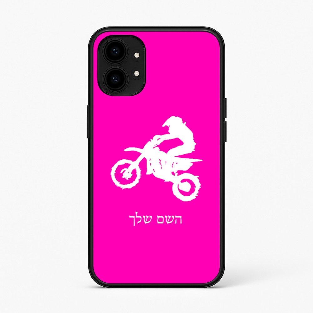 כיסוי בעיצוב אישי עם השם שלך לדגם - Nothing Phone (1) בעיצוב מוטוקרוס