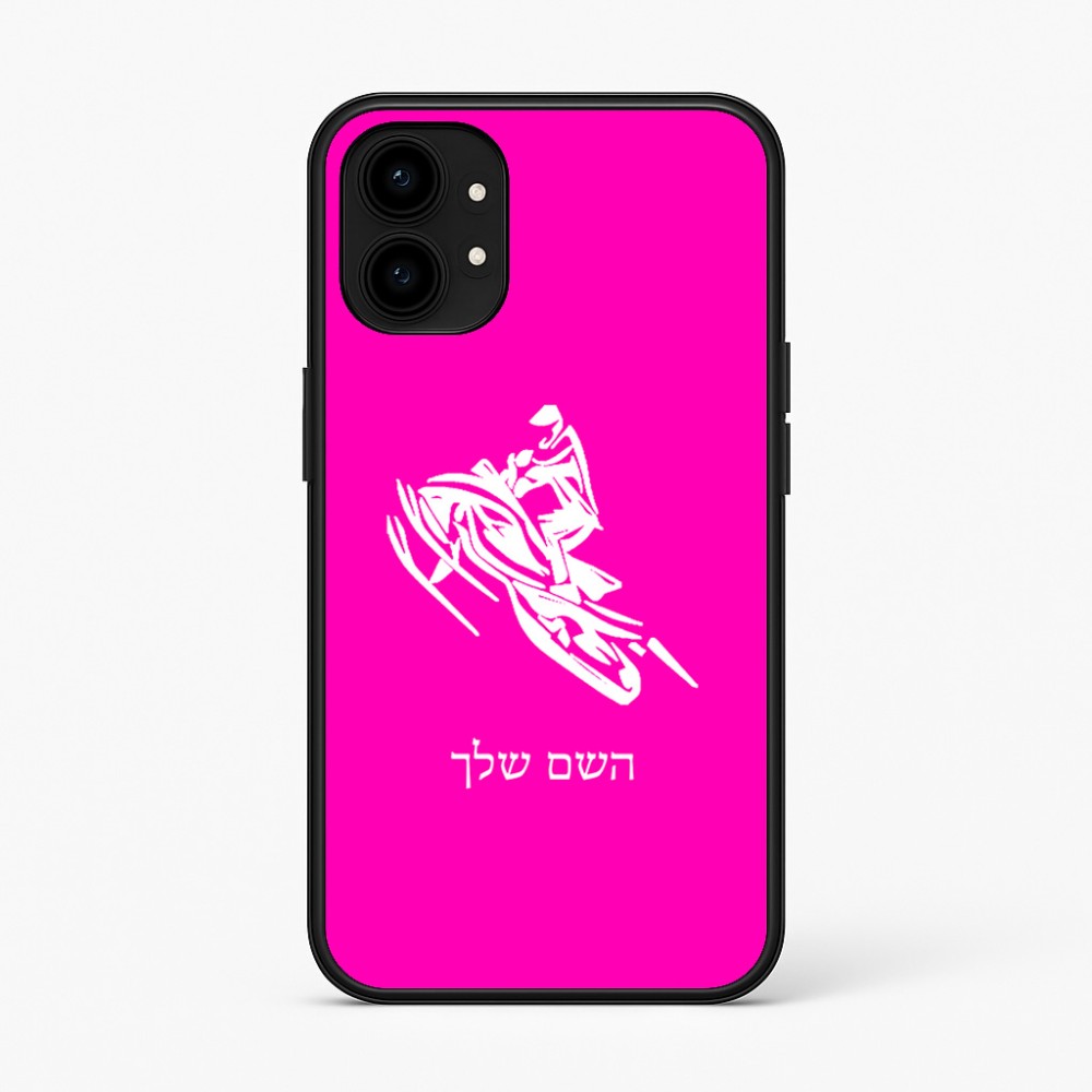 כיסוי בעיצוב אישי עם השם שלך לדגם - Nothing Phone (1) בעיצוב אופנוע שלג