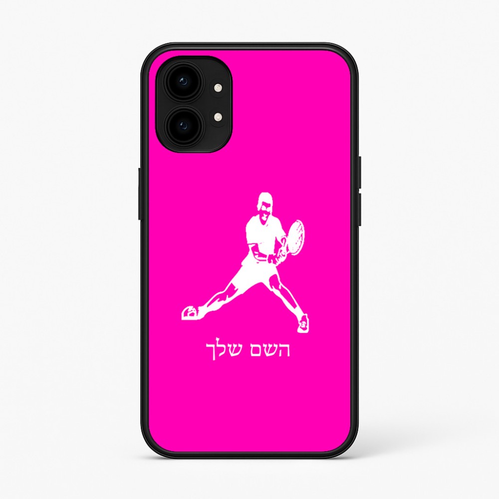 כיסוי בעיצוב אישי עם השם שלך לדגם - Nothing Phone (1) בעיצוב שחקן טניס