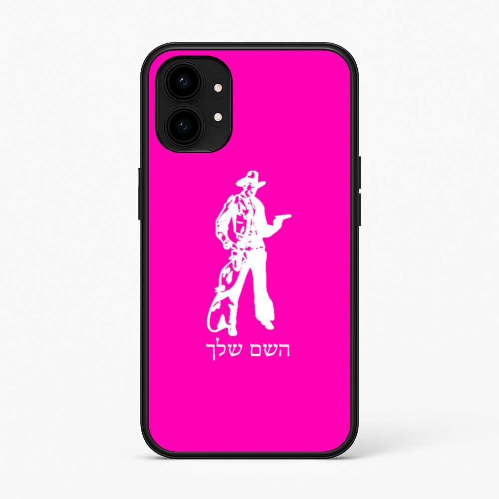 כיסוי בעיצוב אישי עם השם שלך לדגם - Nothing Phone (1) בעיצוב קאובוי המערב הפרוע