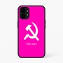 כיסוי בעיצוב אישי עם השם שלך לדגם - Nothing Phone (1) בעיצוב פטיש ומגל