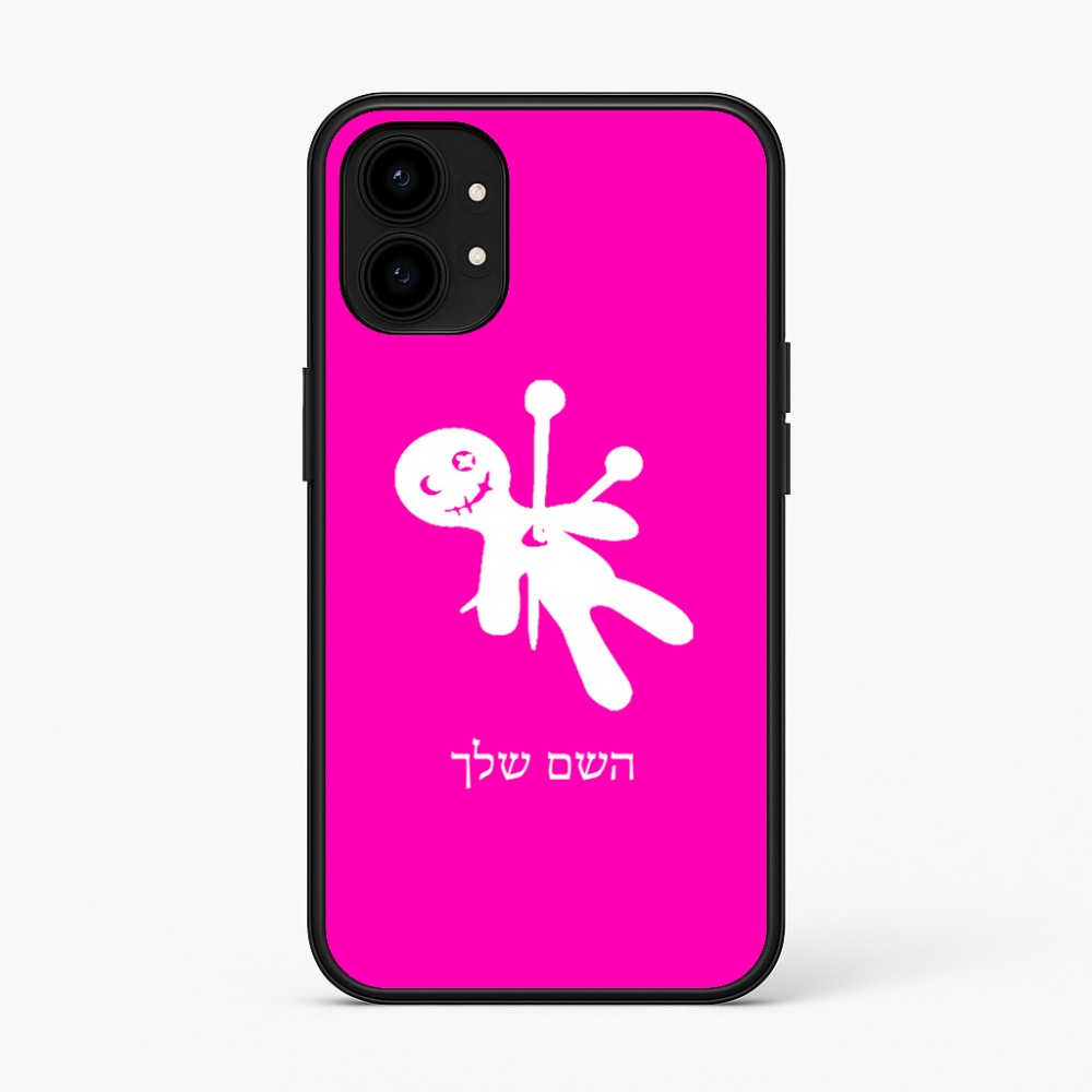 כיסוי בעיצוב אישי עם השם שלך לדגם - Nothing Phone (1) בעיצוב וודו
