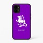 כיסוי בעיצוב אישי עם השם שלך לדגם - Nothing Phone (1) בעיצוב דרקון