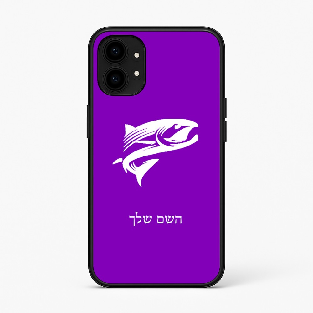 כיסוי בעיצוב אישי עם השם שלך לדגם - Nothing Phone (1) בעיצוב לדוג
