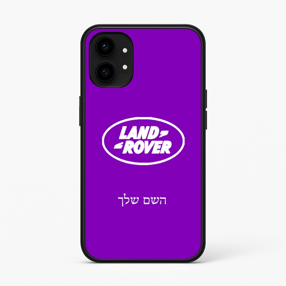 כיסוי בעיצוב אישי עם השם שלך לדגם - Nothing Phone (1) בעיצוב לנד רובר