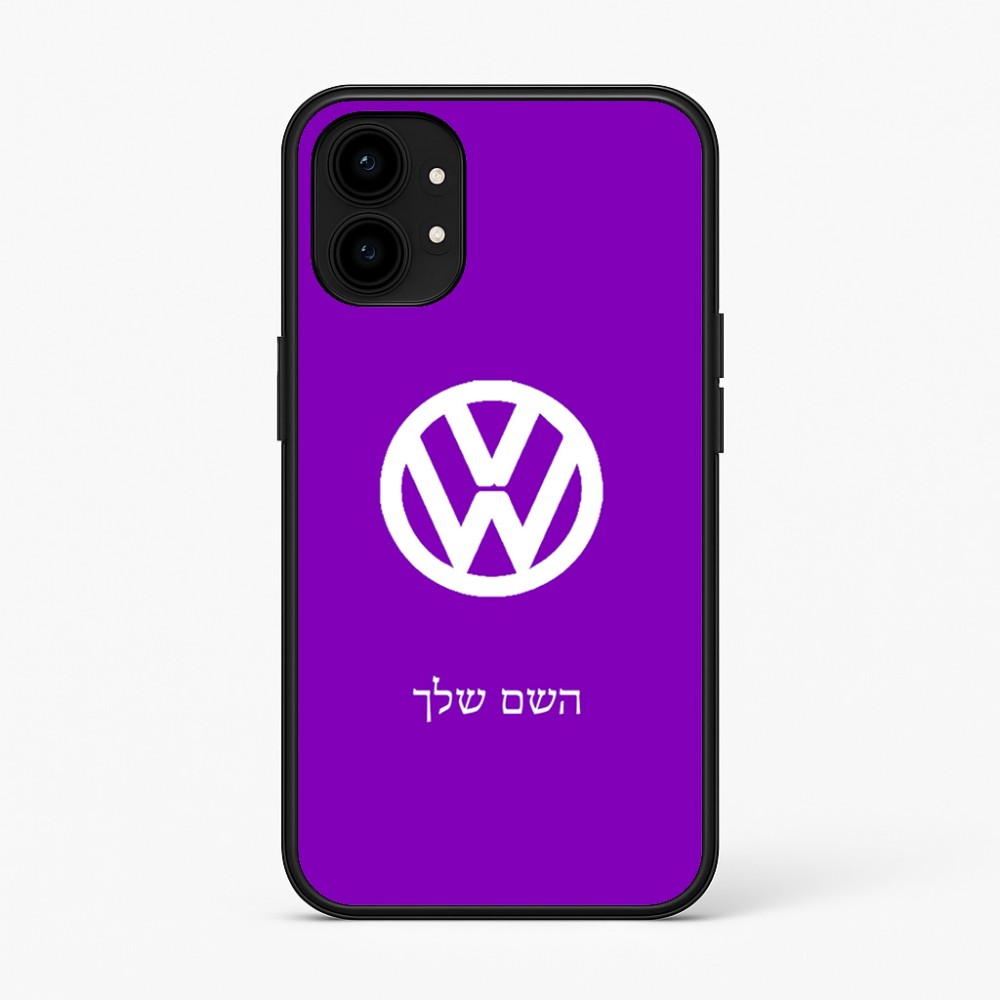 כיסוי בעיצוב אישי עם השם שלך לדגם - Nothing Phone (1) בעיצוב פולקסווגן