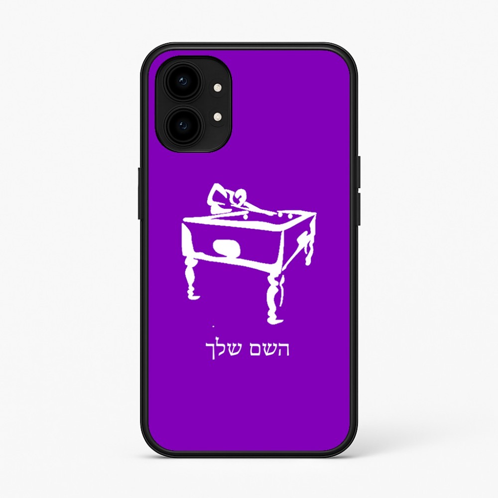 כיסוי בעיצוב אישי עם השם שלך לדגם - Nothing Phone (1) בעיצוב שחקן ביליארד