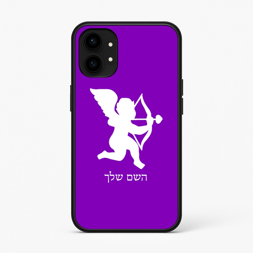 כיסוי בעיצוב אישי עם השם שלך לדגם - Nothing Phone (1) בעיצוב קופידון