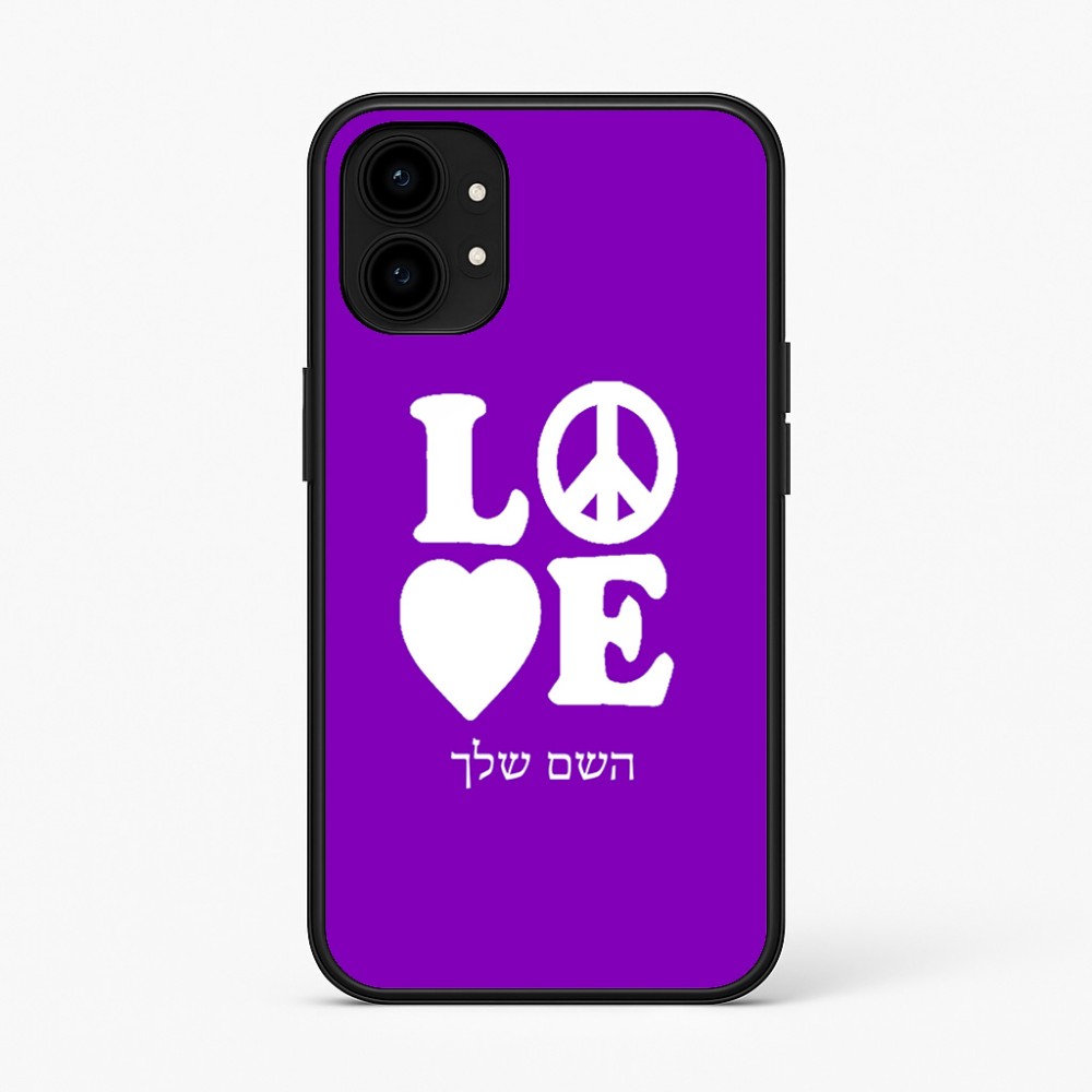 כיסוי בעיצוב אישי עם השם שלך לדגם - Nothing Phone (1) בעיצוב אהבה