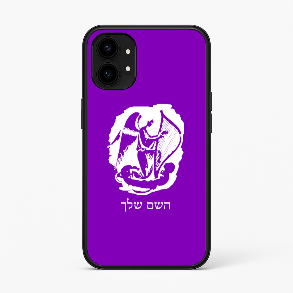 כיסוי בעיצוב אישי עם השם שלך לדגם - Nothing Phone (1) בעיצוב אנג'ל מוזיקלי