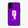 כיסוי בעיצוב אישי עם השם שלך לדגם - Nothing Phone (1) בעיצוב מיקרופון