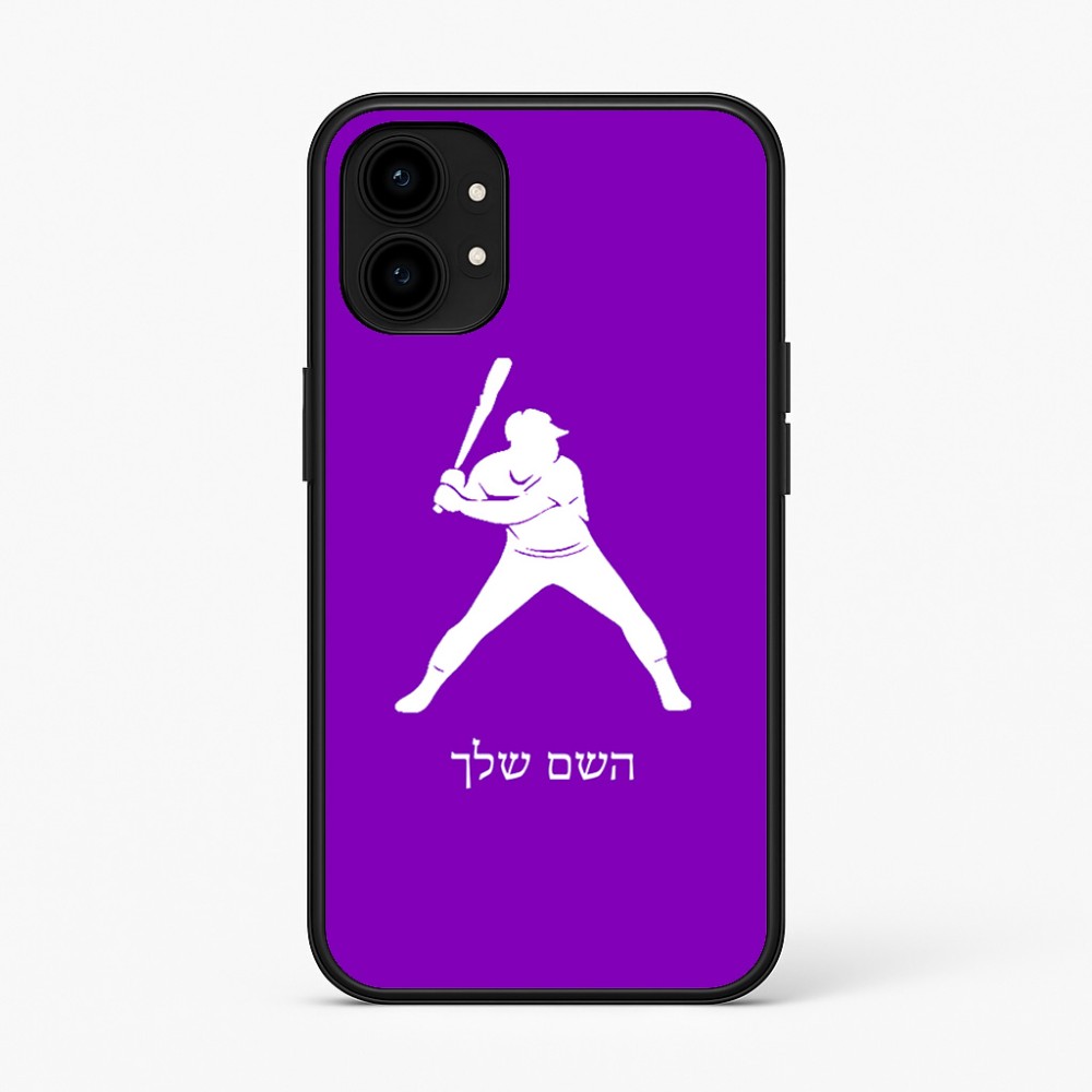כיסוי בעיצוב אישי עם השם שלך לדגם - Nothing Phone (1) בעיצוב שחקן בייסבול
