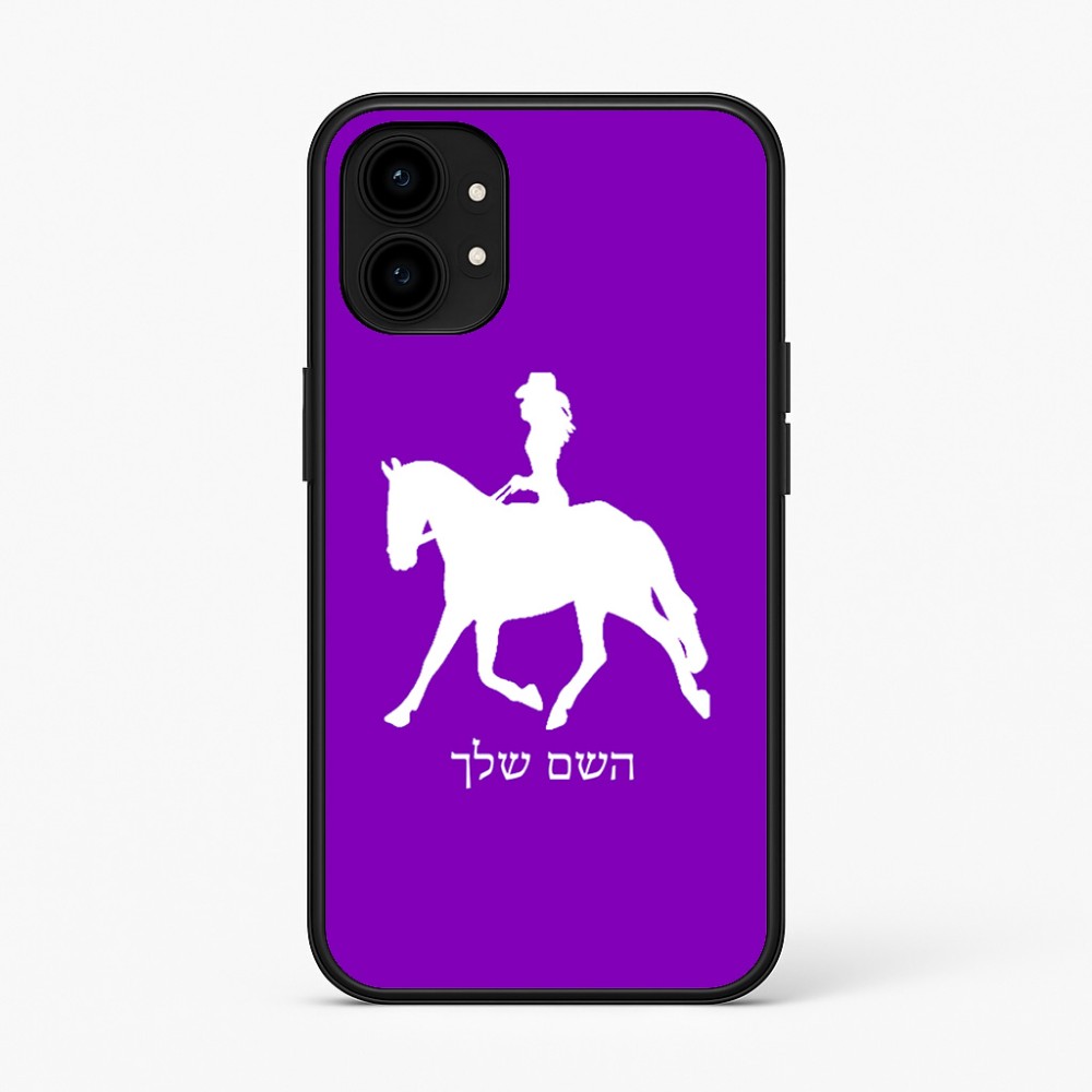 כיסוי בעיצוב אישי עם השם שלך לדגם - Nothing Phone (1) בעיצוב קאוגירל - אישה