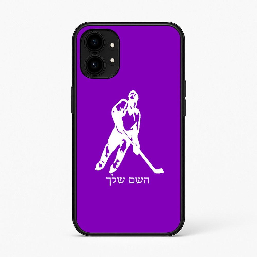 כיסוי בעיצוב אישי עם השם שלך לדגם - Nothing Phone (1) בעיצוב שחקן הוקי
