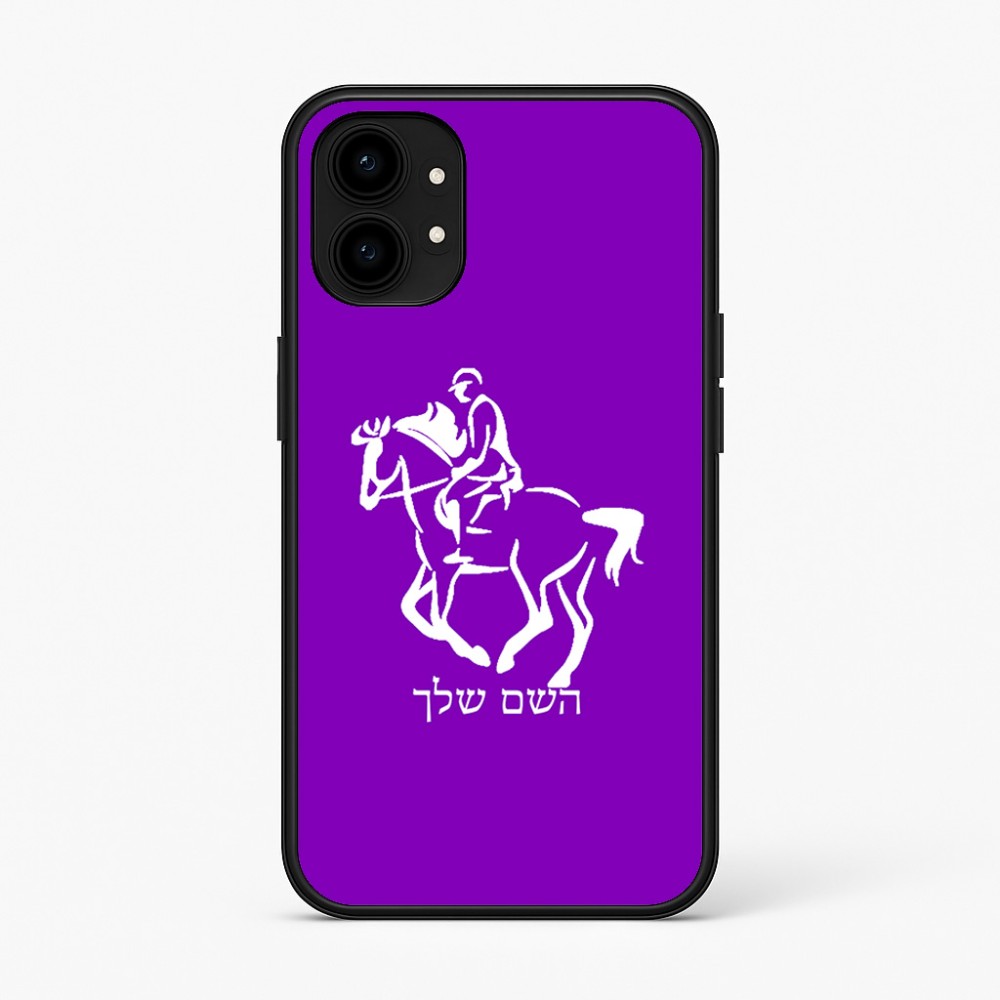 כיסוי בעיצוב אישי עם השם שלך לדגם - Nothing Phone (1) בעיצוב רוכב סוסים 2