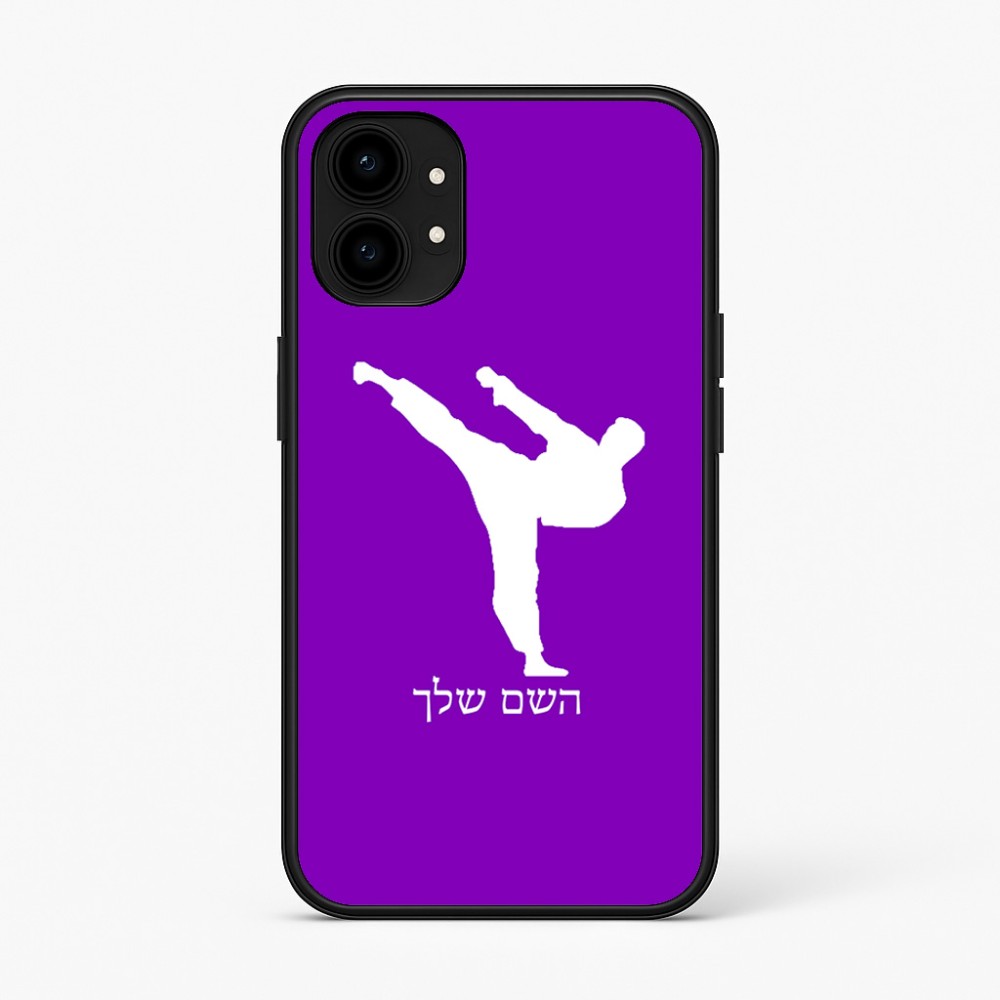 כיסוי בעיצוב אישי עם השם שלך לדגם - Nothing Phone (1) בעיצוב קרטה