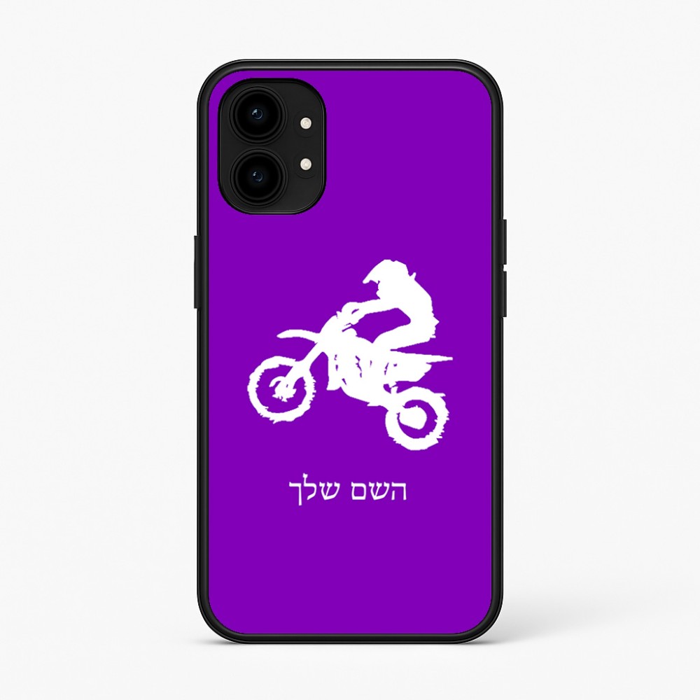 כיסוי בעיצוב אישי עם השם שלך לדגם - Nothing Phone (1) בעיצוב מוטוקרוס