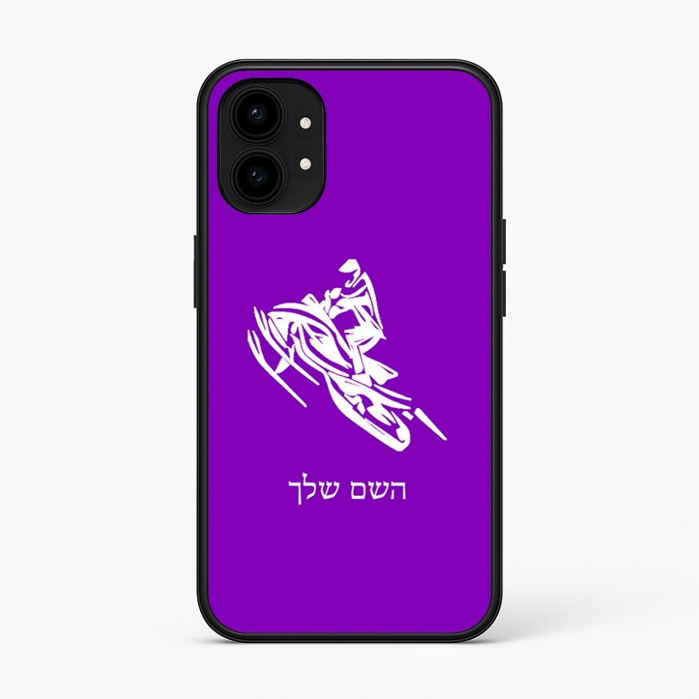 כיסוי בעיצוב אישי עם השם שלך לדגם - Nothing Phone (1) בעיצוב אופנוע שלג