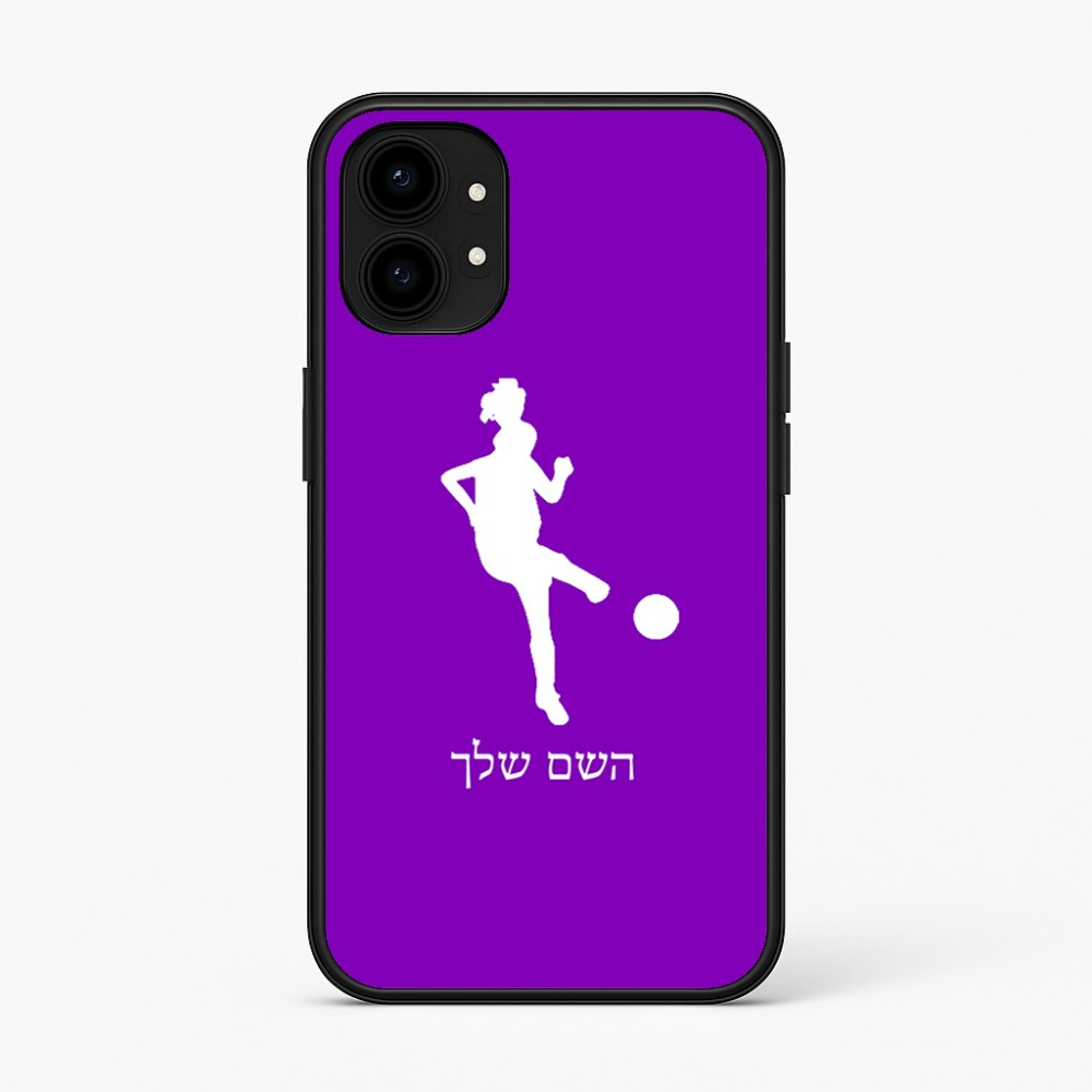 כיסוי בעיצוב אישי עם השם שלך לדגם - Nothing Phone (1) בעיצוב שחקנית כדורגל - אישה