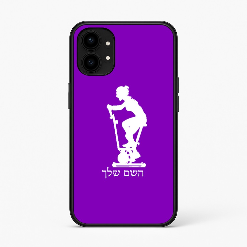 כיסוי בעיצוב אישי עם השם שלך לדגם - Nothing Phone (1) בעיצוב אימון ספינינג - אישה
