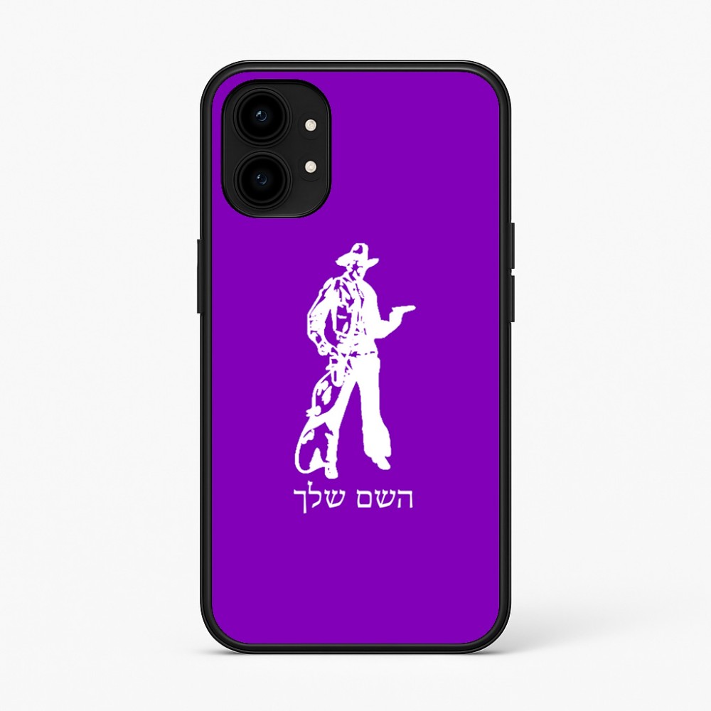 כיסוי בעיצוב אישי עם השם שלך לדגם - Nothing Phone (1) בעיצוב קאובוי המערב הפרוע