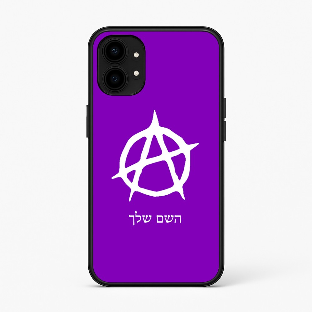 כיסוי בעיצוב אישי עם השם שלך לדגם - Nothing Phone (1) בעיצוב אנרכיה