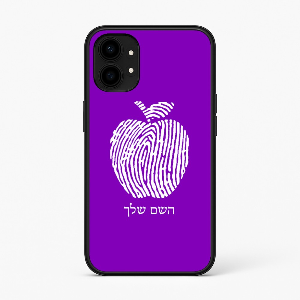 כיסוי בעיצוב אישי עם השם שלך לדגם - Nothing Phone (1) בעיצוב הדפס תפוח