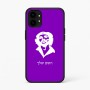 כיסוי בעיצוב אישי עם השם שלך לדגם - Nothing Phone (1) בעיצוב צ'ה גווארה