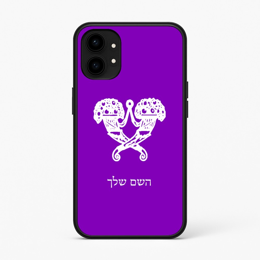 כיסוי בעיצוב אישי עם השם שלך לדגם - Nothing Phone (1) בעיצוב פרחי קרן