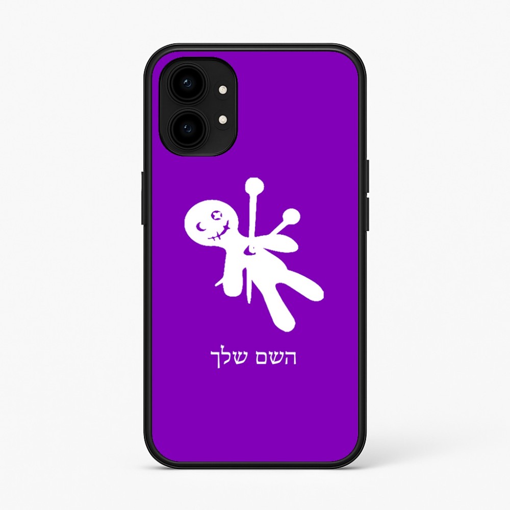 כיסוי בעיצוב אישי עם השם שלך לדגם - Nothing Phone (1) בעיצוב וודו