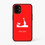 כיסוי בעיצוב אישי עם השם שלך לדגם - Nothing Phone (1) בעיצוב ג'ירפה באפריקה