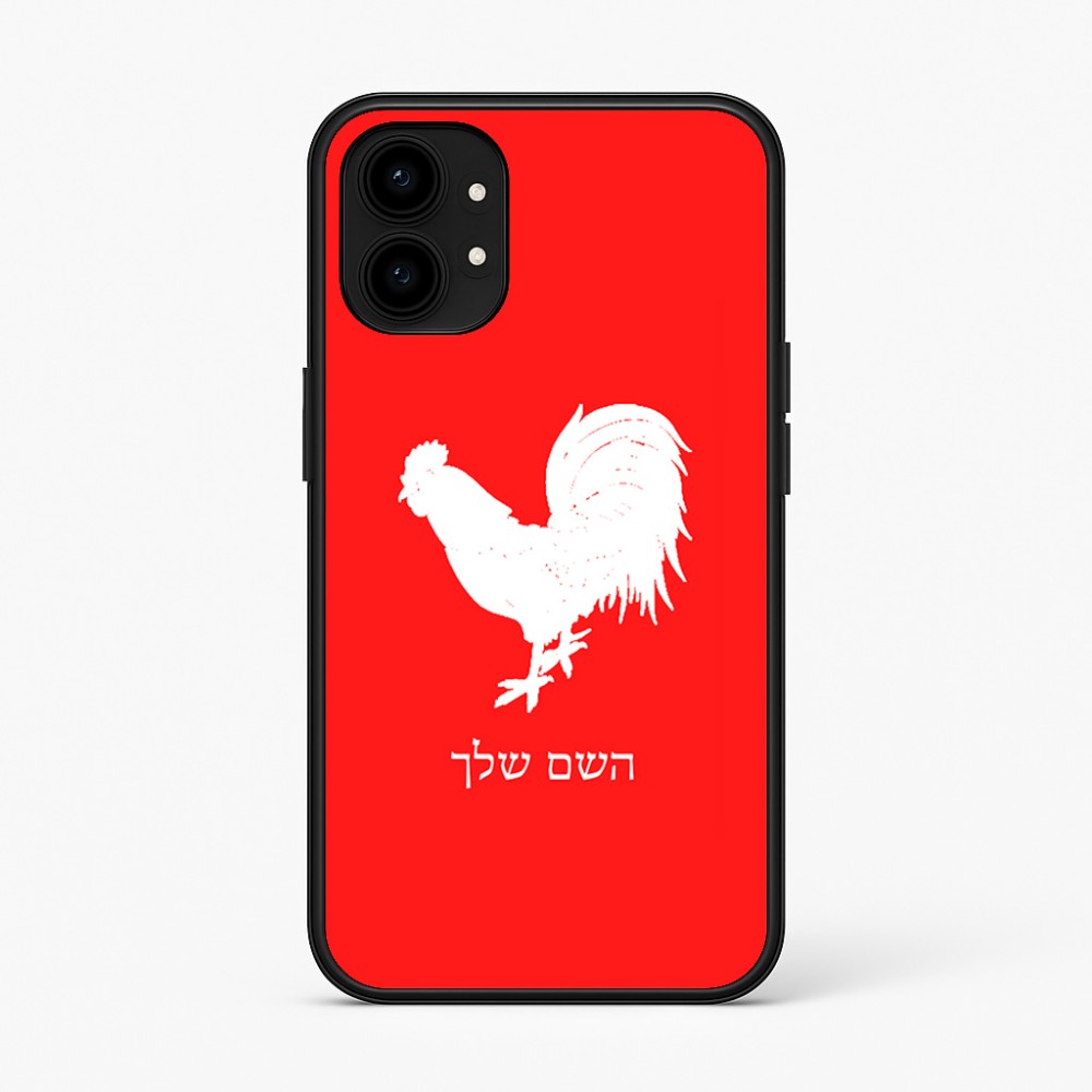 כיסוי בעיצוב אישי עם השם שלך לדגם - Nothing Phone (1) בעיצוב תרנגול