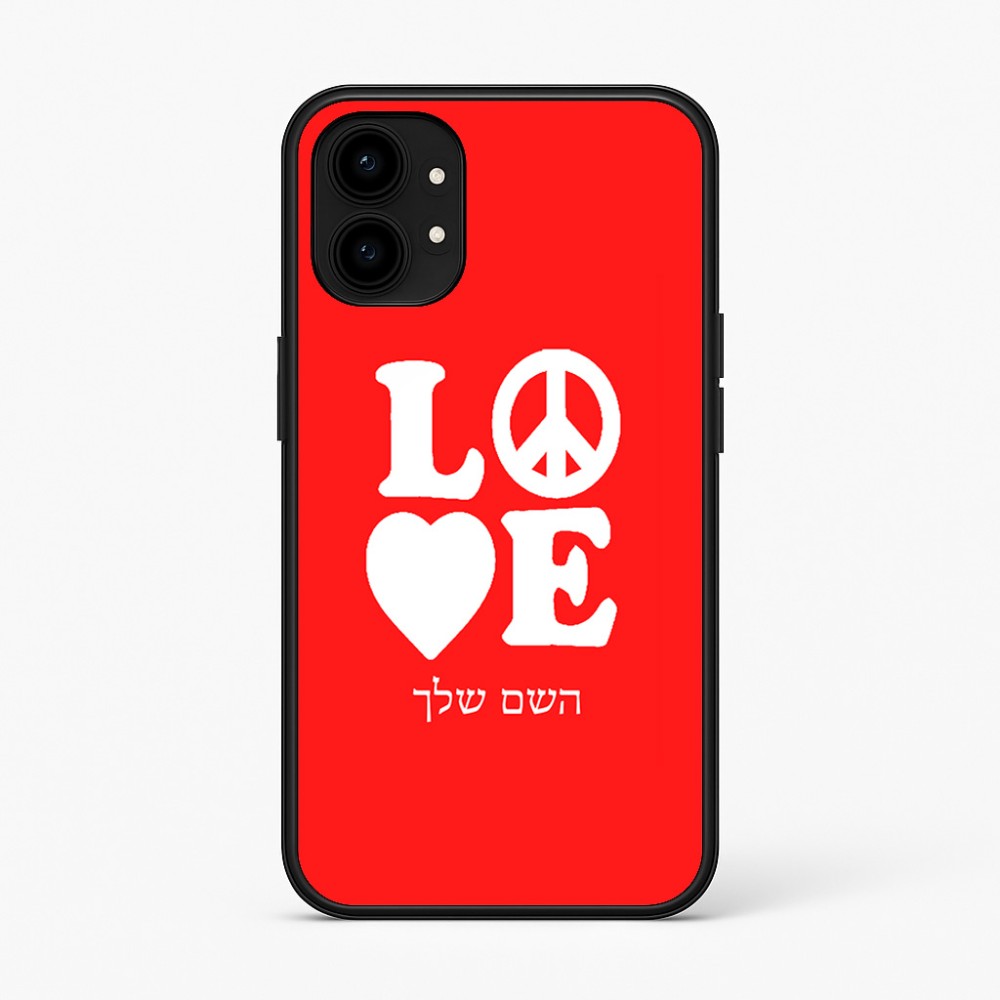 כיסוי בעיצוב אישי עם השם שלך לדגם - Nothing Phone (1) בעיצוב אהבה