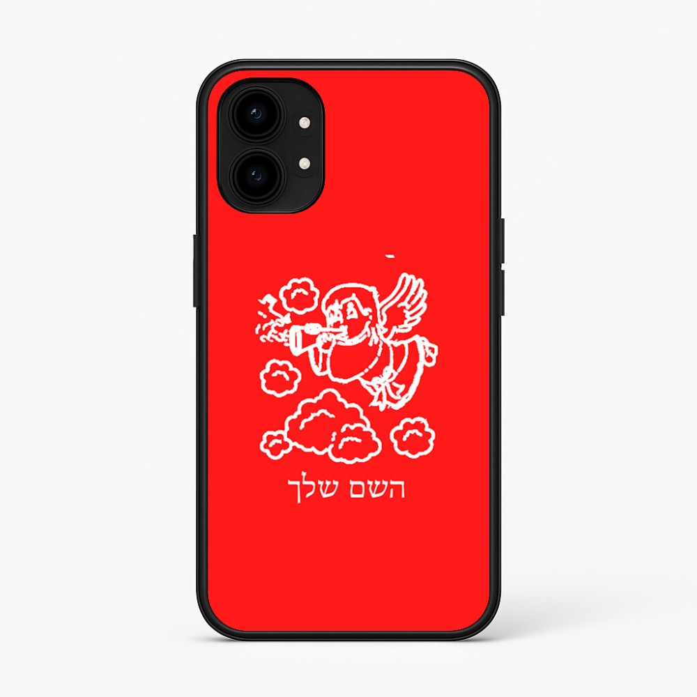 כיסוי בעיצוב אישי עם השם שלך לדגם - Nothing Phone (1) בעיצוב מחזמר אנג'ל 2