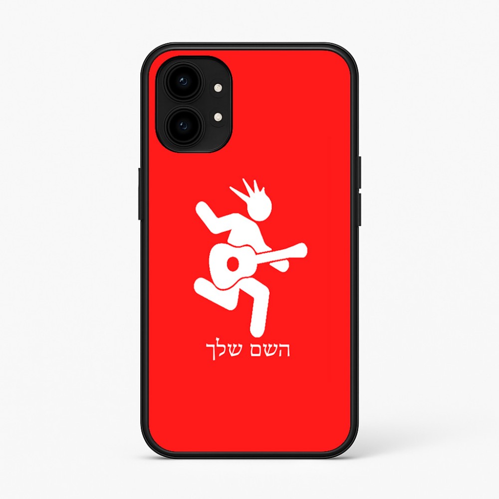 כיסוי בעיצוב אישי עם השם שלך לדגם - Nothing Phone (1) בעיצוב נגן גיטרה