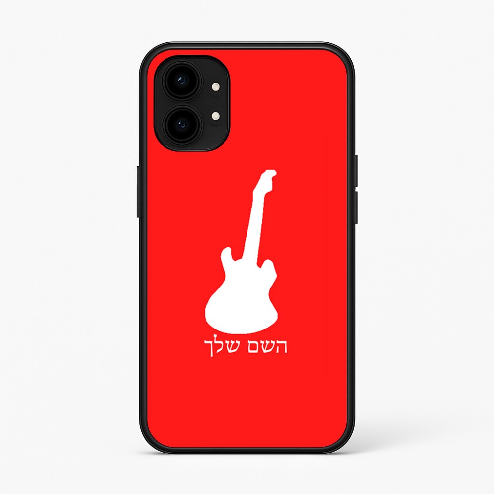 כיסוי בעיצוב אישי עם השם שלך לדגם - Nothing Phone (1) בעיצוב גיטרה