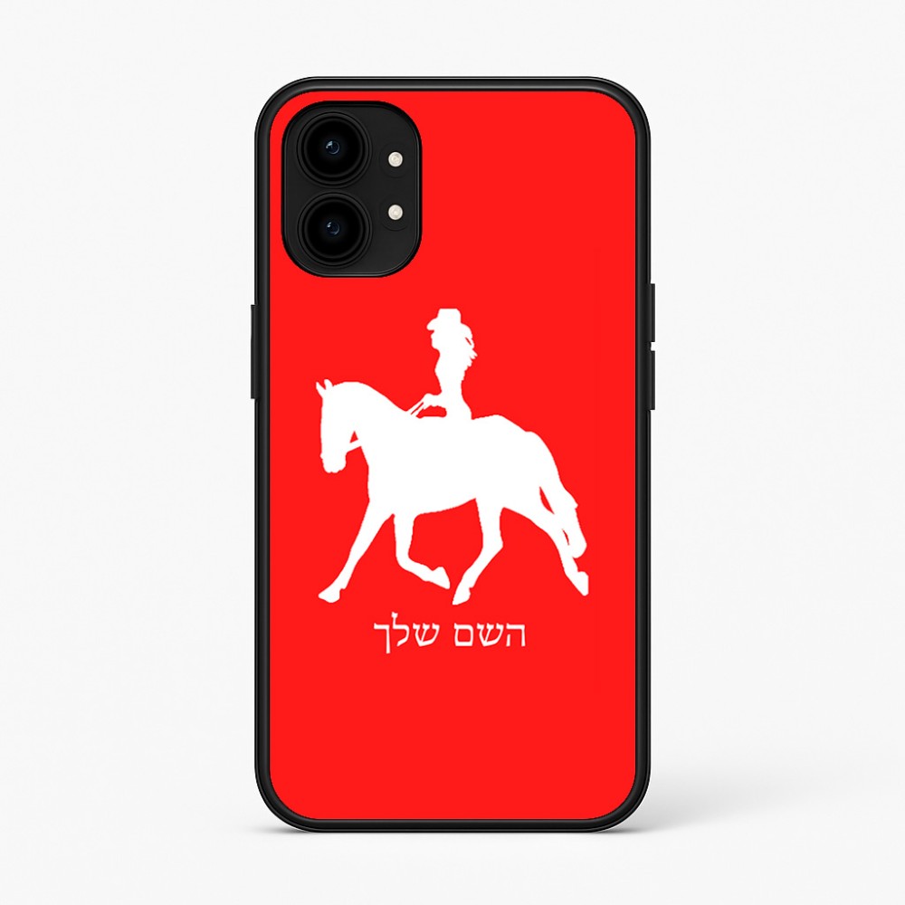 כיסוי בעיצוב אישי עם השם שלך לדגם - Nothing Phone (1) בעיצוב קאוגירל - אישה