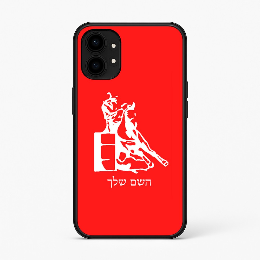 כיסוי בעיצוב אישי עם השם שלך לדגם - Nothing Phone (1) בעיצוב קאוגירל