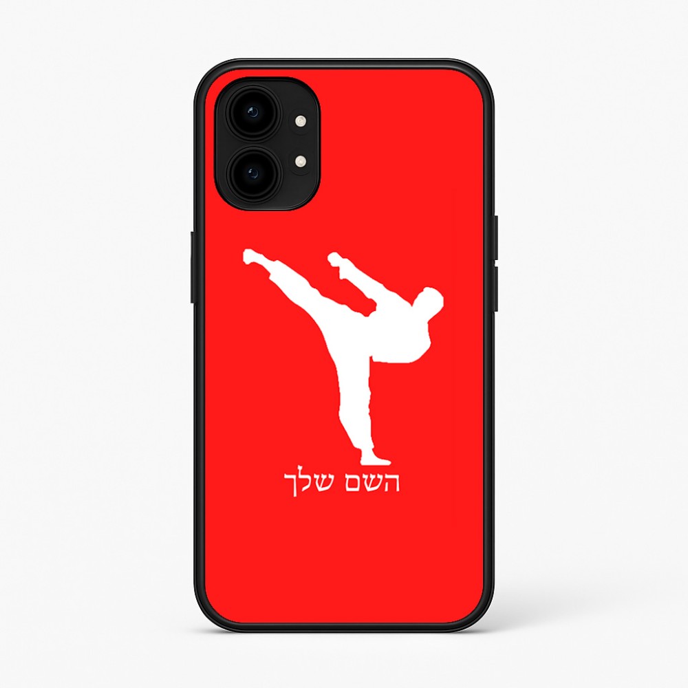 כיסוי בעיצוב אישי עם השם שלך לדגם - Nothing Phone (1) בעיצוב קרטה