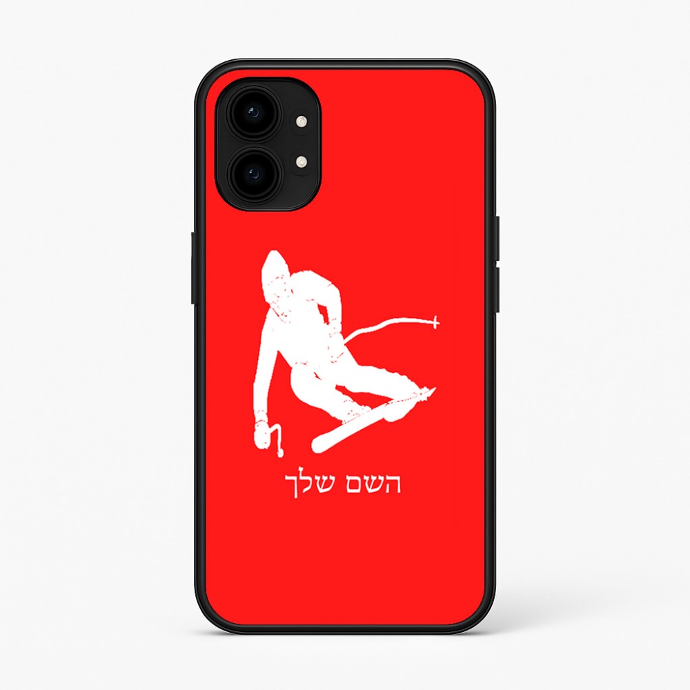 כיסוי בעיצוב אישי עם השם שלך לדגם - Nothing Phone (1) בעיצוב סקי