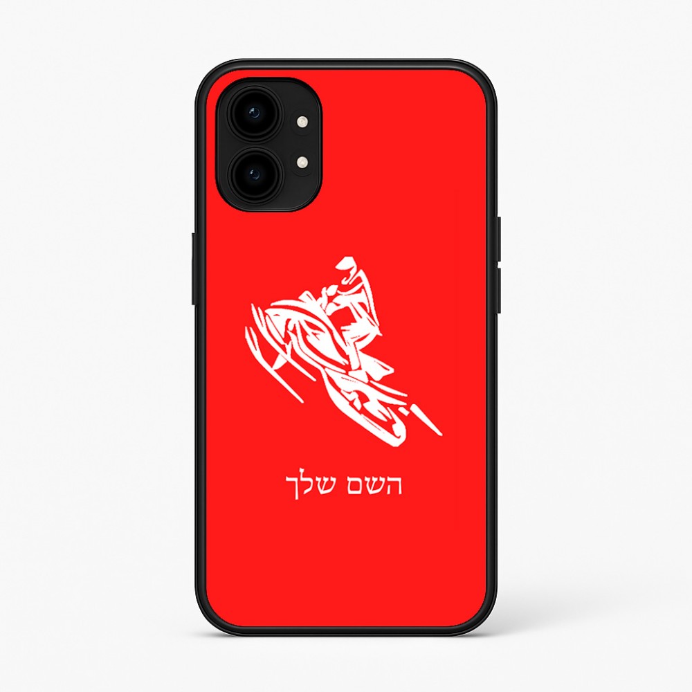 כיסוי בעיצוב אישי עם השם שלך לדגם - Nothing Phone (1) בעיצוב אופנוע שלג