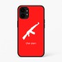 כיסוי בעיצוב אישי עם השם שלך לדגם - Nothing Phone (1) בעיצוב אק 47
