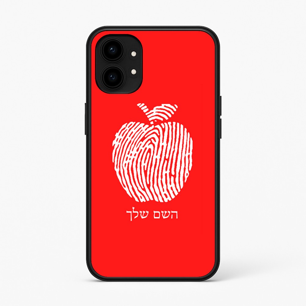 כיסוי בעיצוב אישי עם השם שלך לדגם - Nothing Phone (1) בעיצוב הדפס תפוח