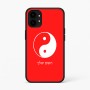 כיסוי בעיצוב אישי עם השם שלך לדגם - Nothing Phone (1) בעיצוב סמל יינג יאנג