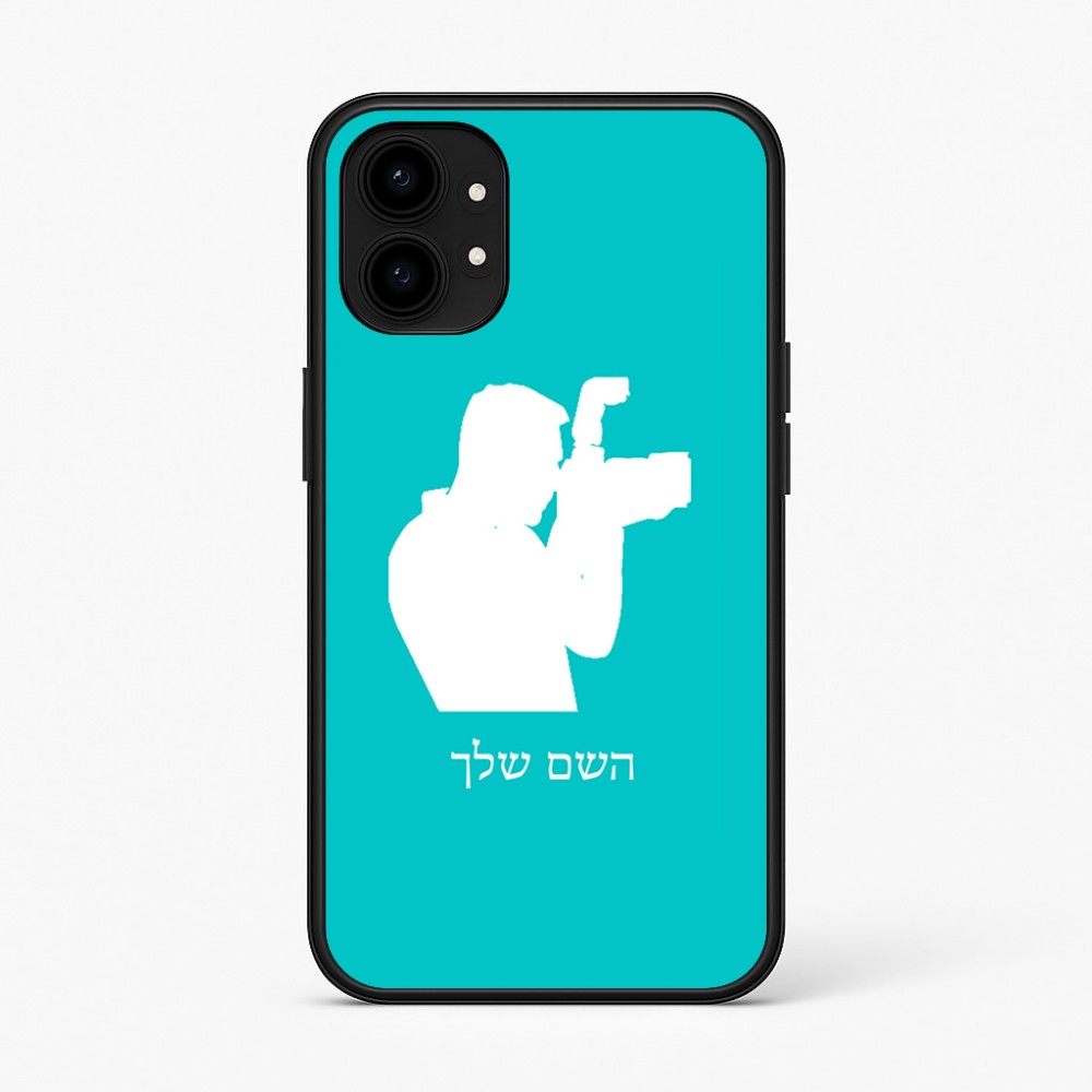 כיסוי בעיצוב אישי עם השם שלך לדגם - Nothing Phone (1) בעיצוב צלם - גברים