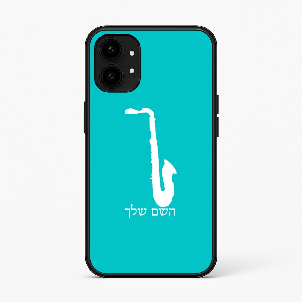 כיסוי בעיצוב אישי עם השם שלך לדגם - Nothing Phone (1) בעיצוב סקסופון